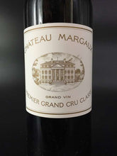 Cargar imagen en el visor de la galería, Chateau Margaux, Premier Grand Cru Classé, 2004 - Hapiwine Shop
